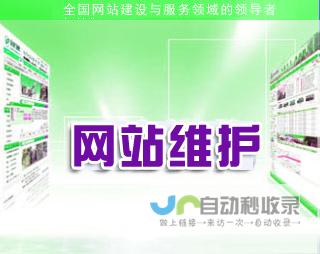 太原网站建设价格比较：如何找到最划算的网站建设服务？