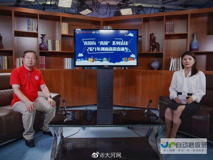 北京专业网站建设公司：定制化解决方案，提升企业线上竞争力