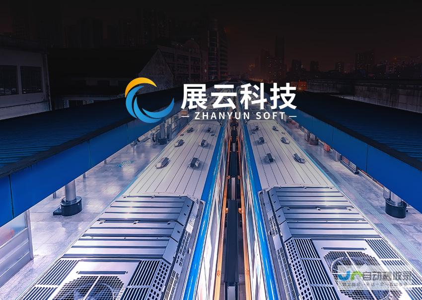 苏州网站建设：打造您的线上品牌，引领数字营销新时代