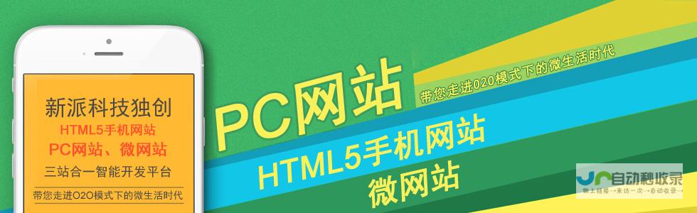 南昌网站优化策略：从关键词到用户体验，打造高转化率网站