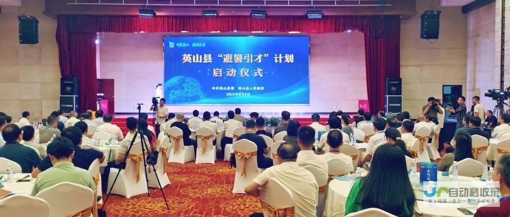 打造引人入胜的网站：您的品牌在线成功之路
