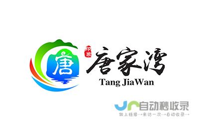 承德网站建设：打造您的专属线上名片，提升品牌形象，引爆市场！