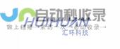 南通网站建设