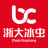 冰虫-除甲醛知名品牌-15年深耕除甲醛-让呼吸更安心-浙大冰虫品牌官网