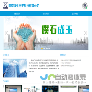 个人学习开发