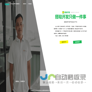 aiyoujun.com