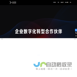 哆鹿优鲜 - 斑马优鲜