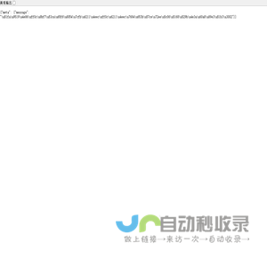 双驰实业股份有限公司 | SEMS - 领先的客制化鞋业企业
