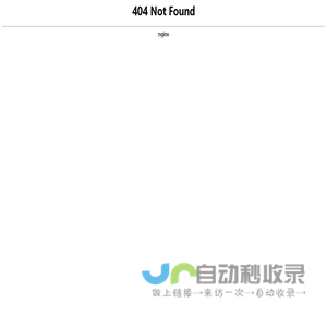 行业资讯 - 经济生活信息网
