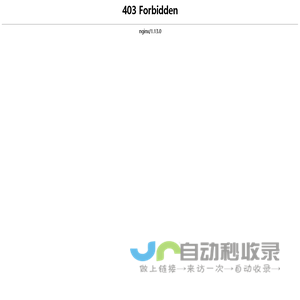 健康评估智能管理平台
