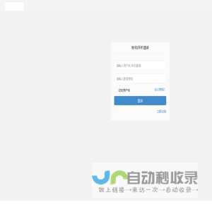 北京中地华源土地规划设计中心_其它