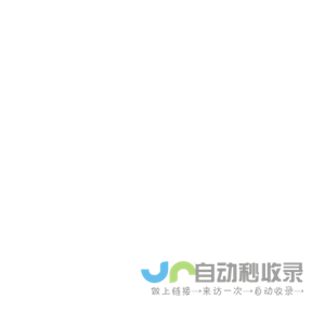 冰虫-除甲醛知名品牌-15年深耕除甲醛-让呼吸更安心-浙大冰虫品牌官网