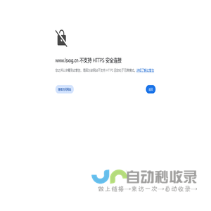 邻水信息港-邻水招聘找工作、找房子、找对象，邻水综合生活信息门户！