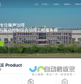 同远安琪尔亲子摄影—同远摄影集团旗下专业儿童摄影品牌 - 安琪尔儿童摄影