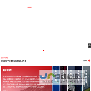 联系我们-99公司上下分客服电话19989979993（99厅业务办理）