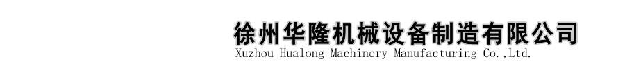 闸门开度仪|闸门开度荷重仪|闸门开度编码器|闸门自动化控制